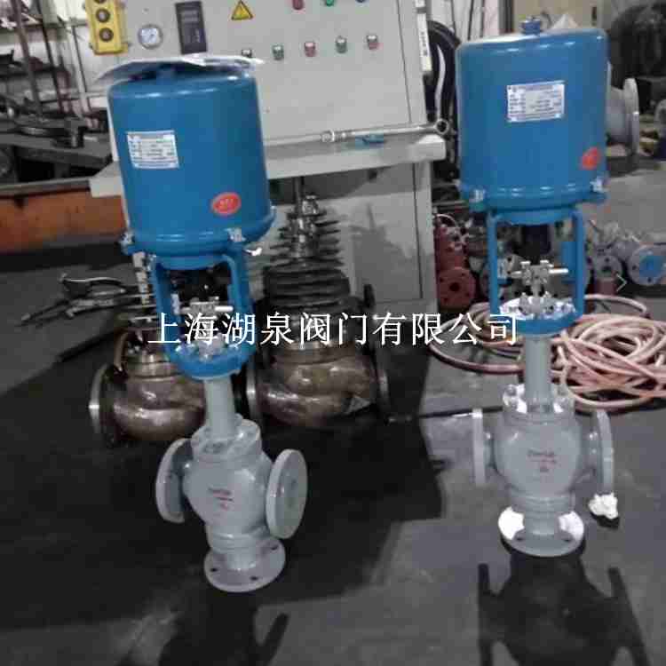 蒸汽電動調(diào)節(jié)閥價(jià)格