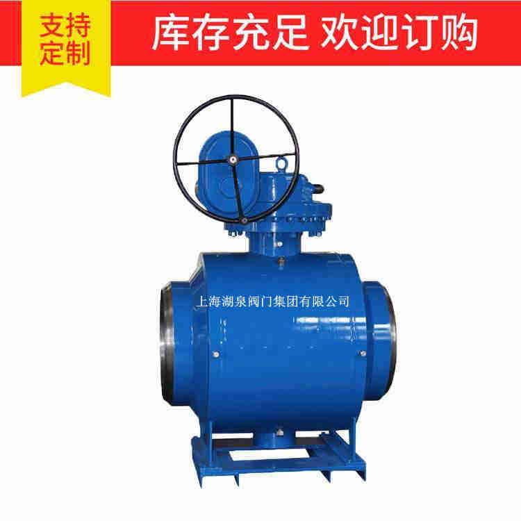 焊接球閥生產廠家， 焊接球閥生產廠家優(yōu)惠報價