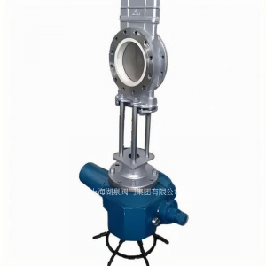 穿透式電動刀閘閥Z973X/H?-10  DN200，DN25