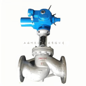 電動(dòng)截止閥J941H-25C DN250蒸汽高溫鑄鋼WCB
