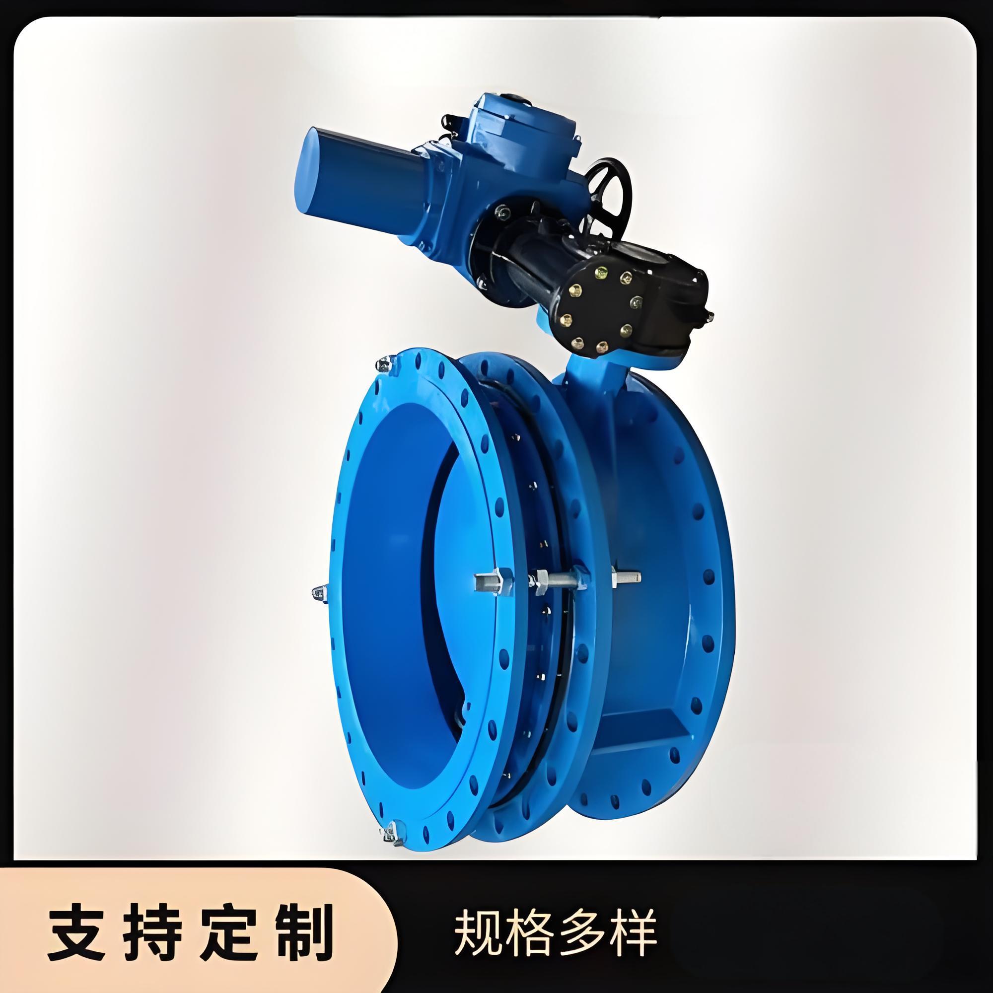 SD941X-16Q DN250電動伸縮法蘭蝶閥